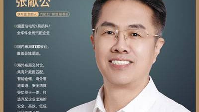 轴承密封圈：标准规范下的关键保障