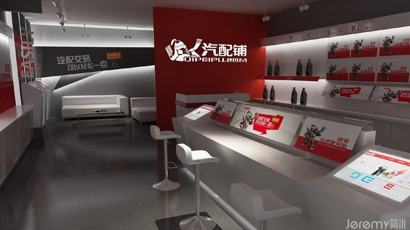 汽车清洗剂瓶身材质对比