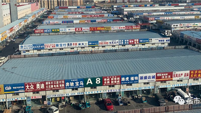 刹车片噪音测试：关键步骤与注意事项