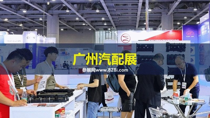 底盘配件选购：如何规避误区，确保品质