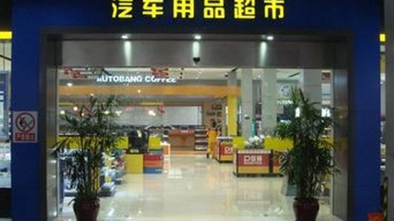 小标题：漏油原因分析