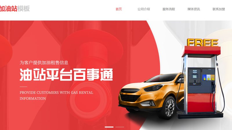 汽车配件网购注意事项和技巧